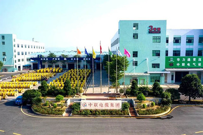 线缆品质铸辉煌，广东中联荣获